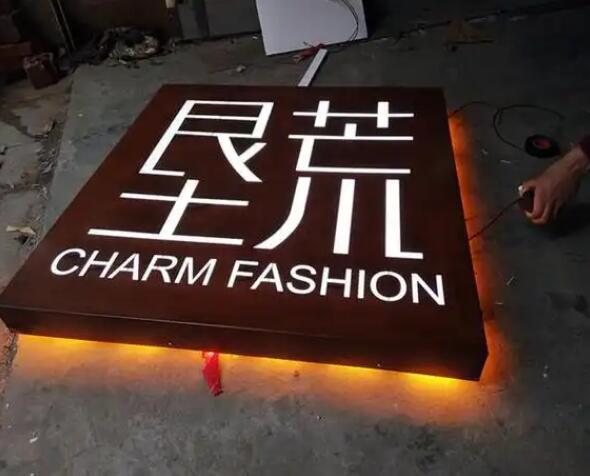 宁德耐候钢板灯箱